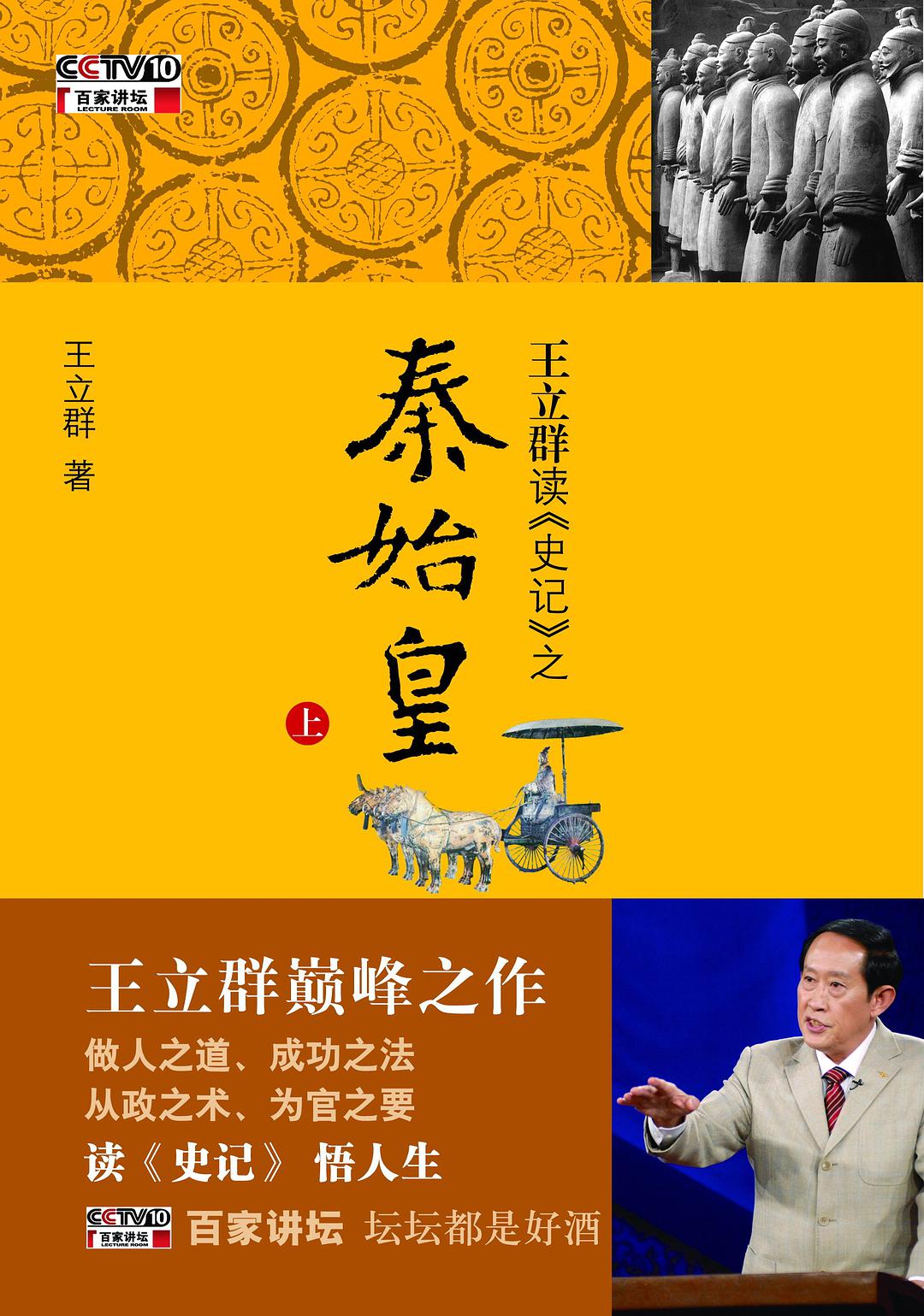 陕西省妇联、陕西省教育厅关于推荐“全国家庭教育创新实践基地”的公示-今日头条