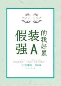 延迟标记